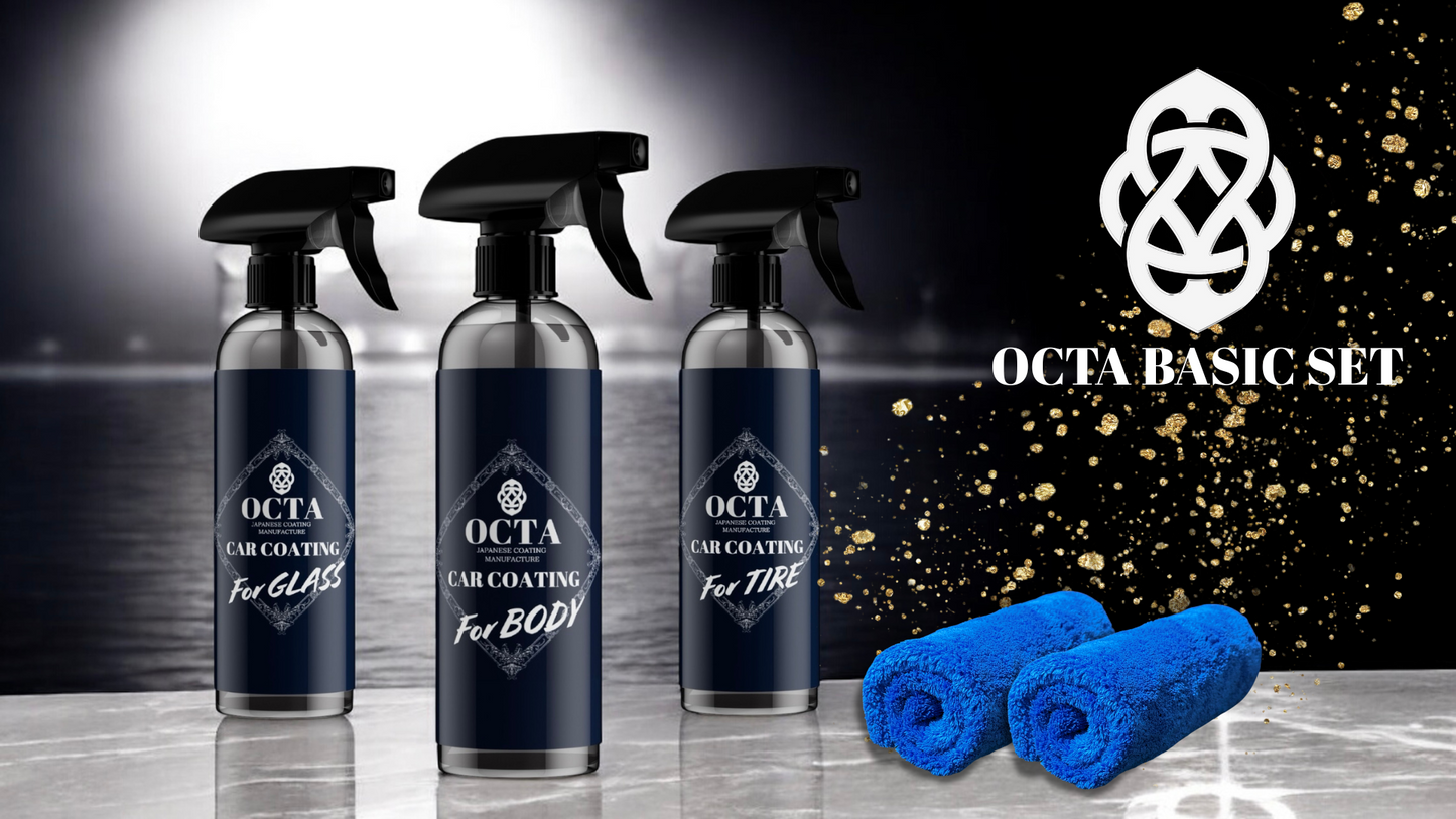 OCTA BASIC SET(PAN、BLACK、AL1、KEFI)フルセット