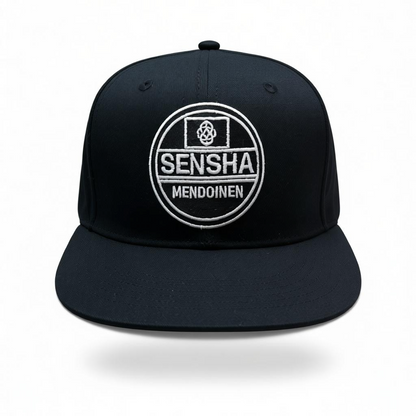 SENSHA GA MENDOI CAP