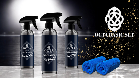 OCTA BASIC SET（PAN、BLACK、AL1、KEFI）フルセット