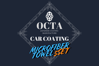 OCTA KEFI 5枚セット （オクタケーフィ）マイクロファイバータオル